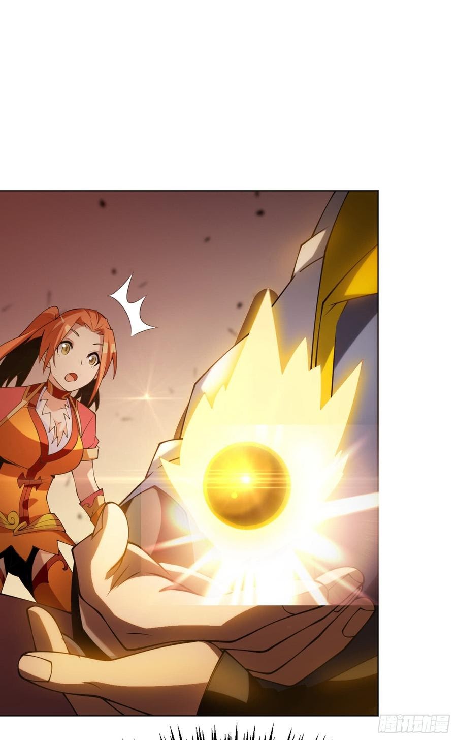 Martial Inverse Chapter 30 Bahasa Indonesia